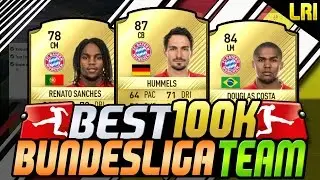 FIFA 17 | 'BEST 100K BUNDESLIGA SQUAD BUILDER EVER!' - FIFA 17 ULTIMATE TEAM