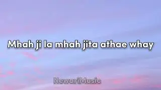 Chanta ji napla way lyrics