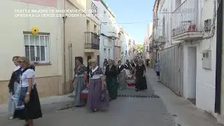 Festes Majors de Masdenverge 2025: Ofrena a la Verge del Roser i Sant Roc