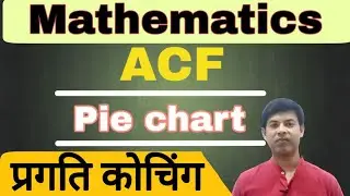 Pie chart # cg acf # cg acf ranger paper 1 # maths /reasoning  classes  for cg acf ranger