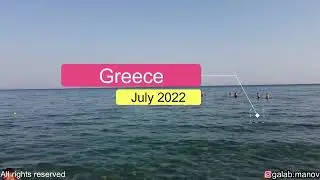 Greece, Ammolofi beach, Nea peramos 🇬🇷 2022