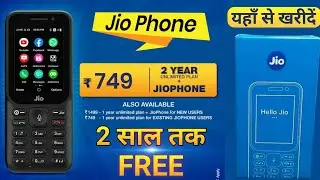 Jio Phone 2021 Offer | New Jio Phone With Free 2 Year Unlimited Plan | Jio Phone F320B | Jio Phone 3