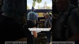 OPB опросила жителей Орегона о том, что они думают о происходящем в Портленде.