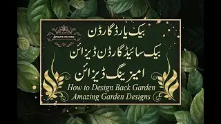Back Yard Garden Landscape Designs| Landscape Time Studio | Interior & Exterior Landscape Designs |