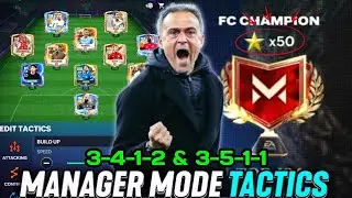Лучшие тактики в режиме менеджера 3-4-1-2 и 3-5-1-1 для достижения 50⭐ Используйте любые 3 вариан...