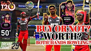 IS IT WORTH UNLOCKING KAMINDU MENDIS IN DREAM CRICKET 25| MENDIS MULTIPLAYER BATTING & BOWLING TIPS