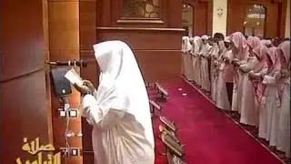 تلاوة رائعة جدا بصوت الشيخ عماد المنصري من سورة الحج | رمضان عام 1436