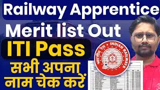 Railway Apprentice Merit list 2026 out, CLW Apprentice merit list result 2026 out #iti #clw #rrbjobs