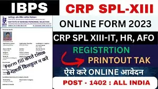 IBPS SO Form Fill Up 2023 Kaise Kare | IBPS SO XII Online Form 2023 | How to Fill IBPS SO Form 2023