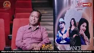 Chhattisgarhi Thumka | Dance Tv  36garh Show Time | Dance TV reality show