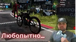 ЛЮБОПЫТНО...(ОБЗОР НА РАННЕМ ДОСТУПЕ) - 2022 ENGINE EVOLUTION