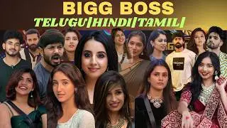 BIGG BOSS Controversy|Tamil|Telugu|Hindi|Parvathy|Kamruddhin|Demonpavan|Rithu|Bigg Boss Contestants|