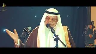 برومو حفل قبيلة البلادية بخليص إحتفاء بالشيخ محمد بن دواس البلادي