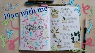 Bullet journal | Plan with me Janvier 2025