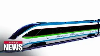 S. Korea to export high-speed rail sets to Uzbekistan, establish critical minerals cooperation