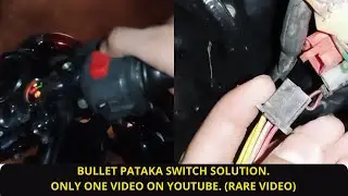 BULLET PATAKA SWITCH SOLUTION | ONLY ONE VIDEO ON YOUTUBE | RARE VIDEO | HEAVY SOUND KIT😱😱😱