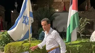 الحاج بيهميدن وعلم إسرائيل 🇮🇱