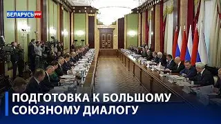 Торговое сотрудничество | Расширение транспортного сообщения | Итоги заседания Совмина СГ