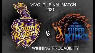 ipl 2021 Final match | winning prediction | CSK VS KKR |    #ipl 2021  #final match  #cricket bat