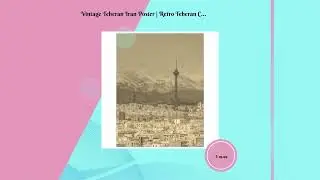 Vintage Teheran Iran Poster | Retro Teheran Cityscape Sepia Print | Teheran Mountain Wall Art Hom...