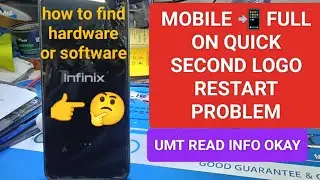 MOBILE FULL ON📲 RESTART PROBLEM SOLUTION // How to find MOBILE hardware problem or software // mo...