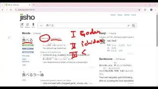 jisho.org