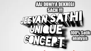 JEEVAN SATHI POLICY: UNIQUE CONCEPT