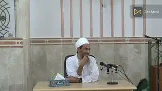 لنتذوق حلاوة الإيمان للشيخ الدكتور خالد السيابي