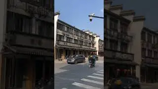 China Old Street Building - Jiaxing (嘉興)