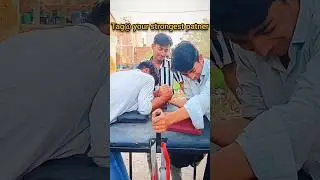 💪Strong Hook🔥#armwrestling #trending #shortsfeed #shorts