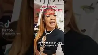 Why are black men dating white women? We don&rsquo;t care .