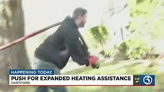Lawmakers seek to expand access to home energy assistance program