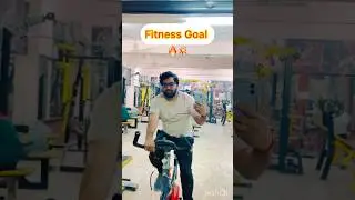 Fitness Goal - Cycling 🚴&zwj;♀️ #shortvideo #fitness #workout #workoutmotivation #cycling#cycle #shorts