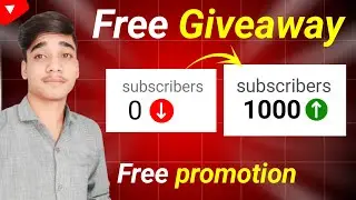 🔴Live YouTube Channel Promotion || Live Promotion || 1000 SUBSCRIBERS 2 मिनट में ले जाओ