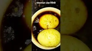 Aaj ghar pe simple si egg curry bani 🍳Kam masale, full taste 🤍Ghar ka khana hamesha best.
