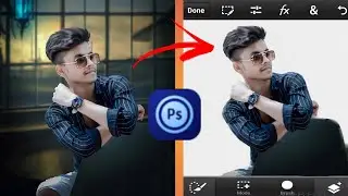 Ps Touch Background Eraser Tutorial