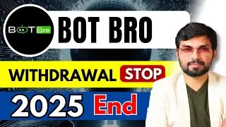Bot Bro का Withdrawal बंद? जानिए पूरी सच्चाई | Algo Bot Update | Tech With Tyagi