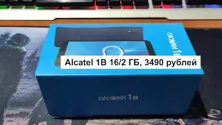 Alcatel 1B 5002d (2020) [2/16 Гб] - отличный бюджетник за 3490 рублей | Обзор, тесты в играх