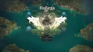 Faeria - ККИ в которую я могу...