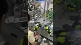 Behind the Scenes: Automated Sock Embroidery Machine | Custom Socks for Brands