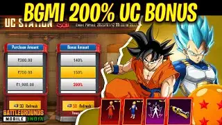BGMI 200% UC STATION BONUS EVENT || UC PRICE INCREASING IN INDIA SOON ? || DRAGON BALL DISCOVERY.