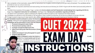 CUET Admit Card EXAM DAY Important Instructions 🔥
