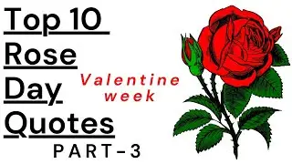 Rose Day quotes (Valentine week special) | Love quotes 💛💚💙💜❤️ [PART-3]