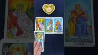 В дороге! #онлайгадание #тарорасклад #tarot