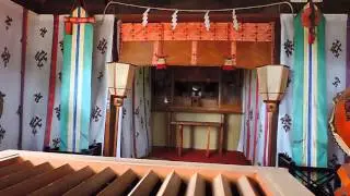 Japan Shinto Shrine named 