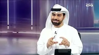 كابشن | تطور دبي في كفاءة الطاقة والاستدامة