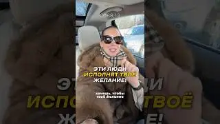 Переходи ПО ССЫЛКЕ в описании канала и забирай ГАЙД 🔥