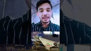 #super power America Iran drone #golam