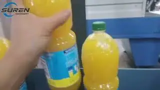 SR-L8 1.5L Big Bottle OPP Labeling Machine