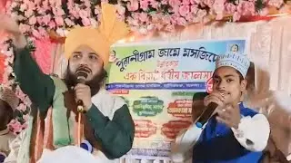 Md Nura Mojassam Malda. At Mathurapur purani gram. Manikchak. Malda 